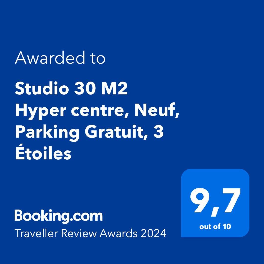 Studio 30 M2 Hyper Centre, Neuf, Parking Gratuit, 3 Etoiles Cannes Exterior photo